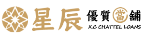 桃園支票貼現借款｜利率1%起｜